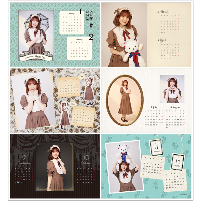 剛力彩芽 2016年 カレンダー 卓上 剛力彩芽 2016年 カレンダー 卓上 剛力彩芽 2016年 カレンダー 卓上