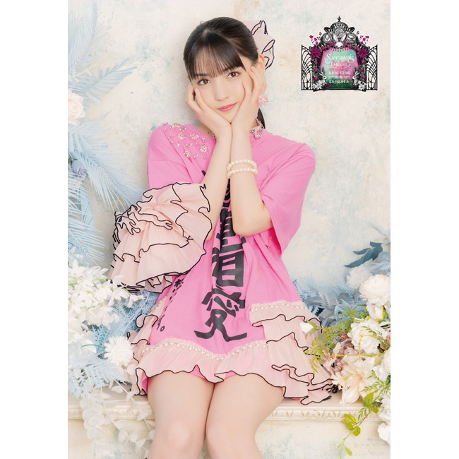 道重さゆみ 相愛 最幸Ｔシャツ SAYUMINGLANDOLL SAMSALA 道重さゆみ 相愛 最幸Tシャツ SAYUMINGLANDOLL SAMSALA