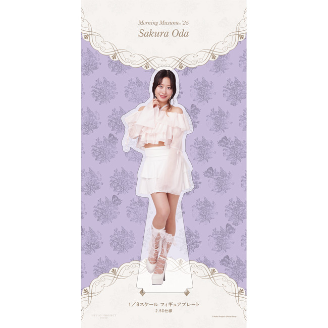 モーニング娘。'25 CD 通常盤AB 小田さくら 個別 7/27 モーニング娘。'25 CD 通常盤AB 小田さくら 個別 7/27