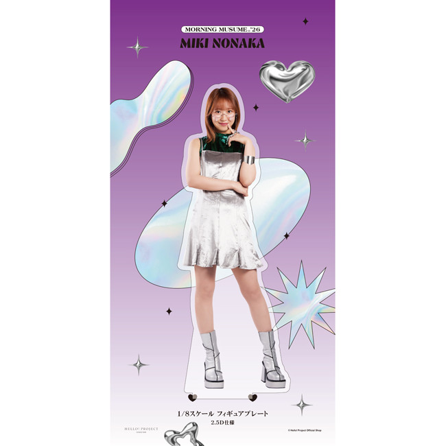 野中美希(モーニング娘。'26)【受注】『＜未来／魔法＞1/8スケール