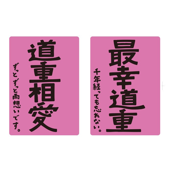 sayunaページ Sukuna (@zx6r.sukuna) • Instagram photos and videos