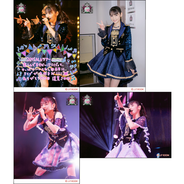SAYUMINGLANDOLL ～SAMSALA～ 天才道重ペンライト イベント :: SAYUMINGLANDOLL～SAMSALA～ :: SAYUMINGLANDOLL