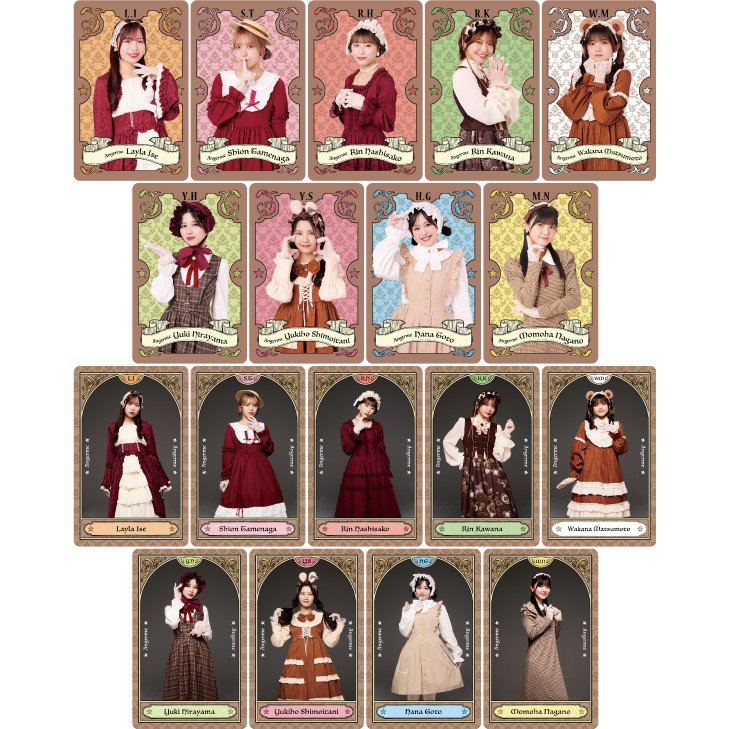 アンジュルム『コレクション ビジュアルカード ランダム2枚セット