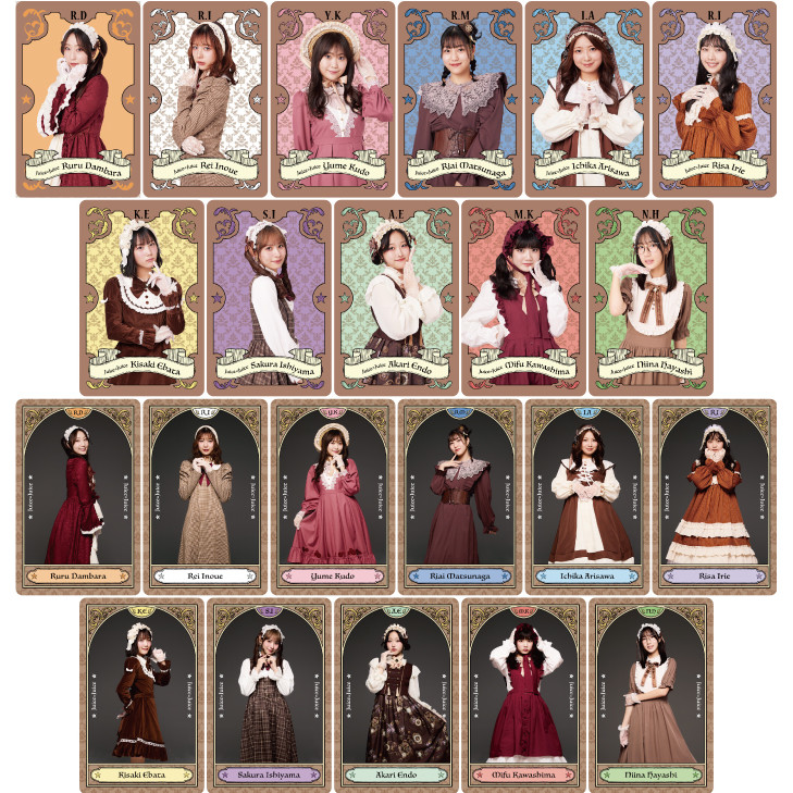 Juice=Juice『コレクション ビジュアルカード ランダム2枚セット