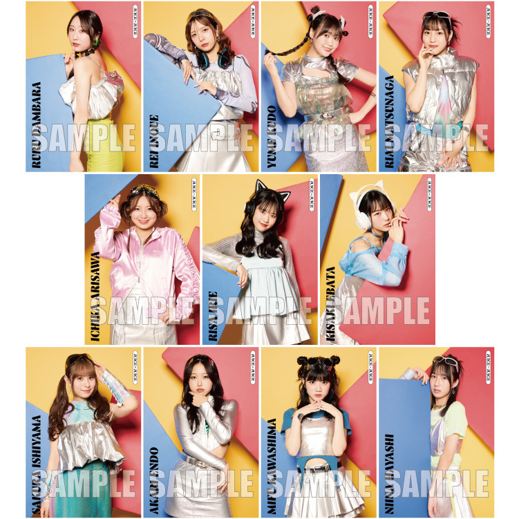 【まとめ売り】ポストカード 閲覧用(1/2) Juice=Juice『コレクション ポストカード 2枚セット』〔26.03〕