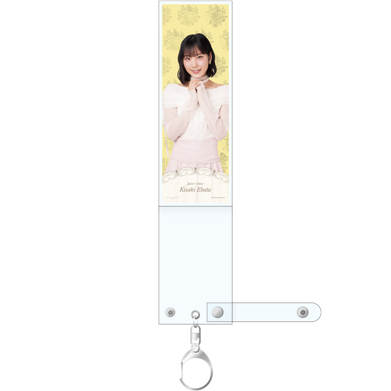 江端妃咲　ペンライトトップ2025　Juice=Juice 江端妃咲(Juice=Juice)『ペンライトクリアカバー』