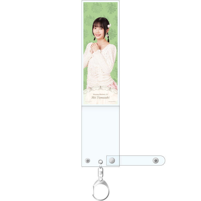 モーニング娘。 山﨑愛生 バースデーイベント プレートライト ペンライト 山﨑愛生 バースデーイベント ペンライト - メルカリ