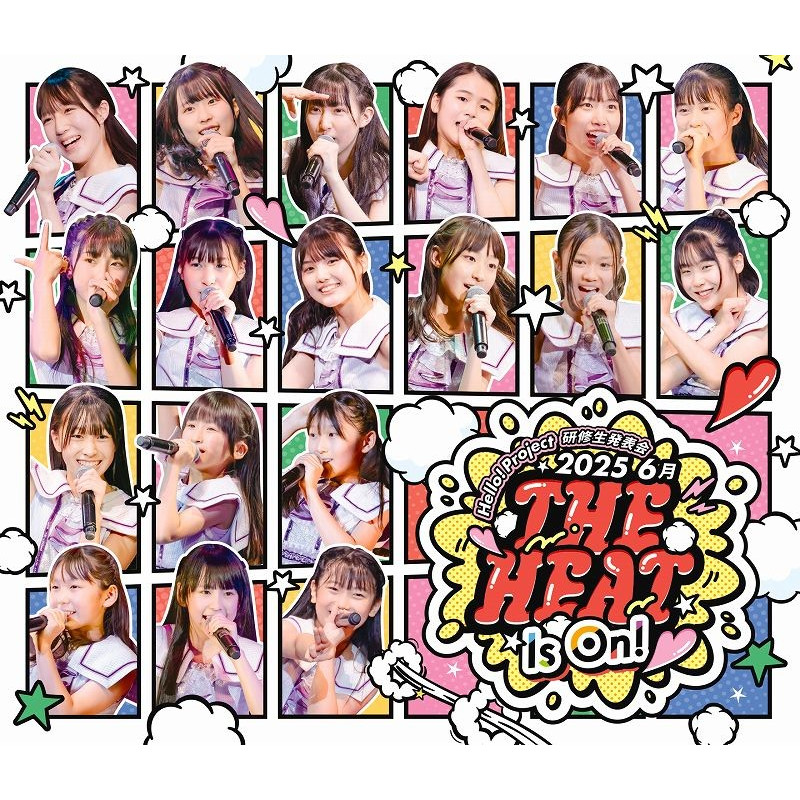 ハロプロ研修生 BD『Hello! Project 研修生発表会 2025 6月 「The Heat