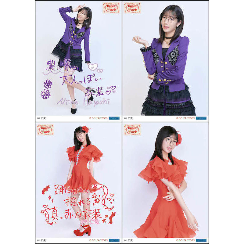 イベント :: Juice=Juice LIVE TOUR 2025 Queen of Hearts :: Juice