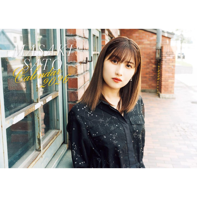 佐藤優樹カレンダー2026』＜メイキングDVD付き限定版＞