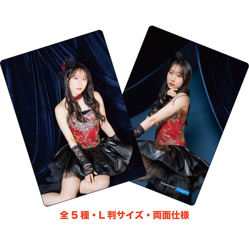 イベント :: Juice=Juice 段原瑠々ライブ2026 ～ルルウタ2～ :: 【期間