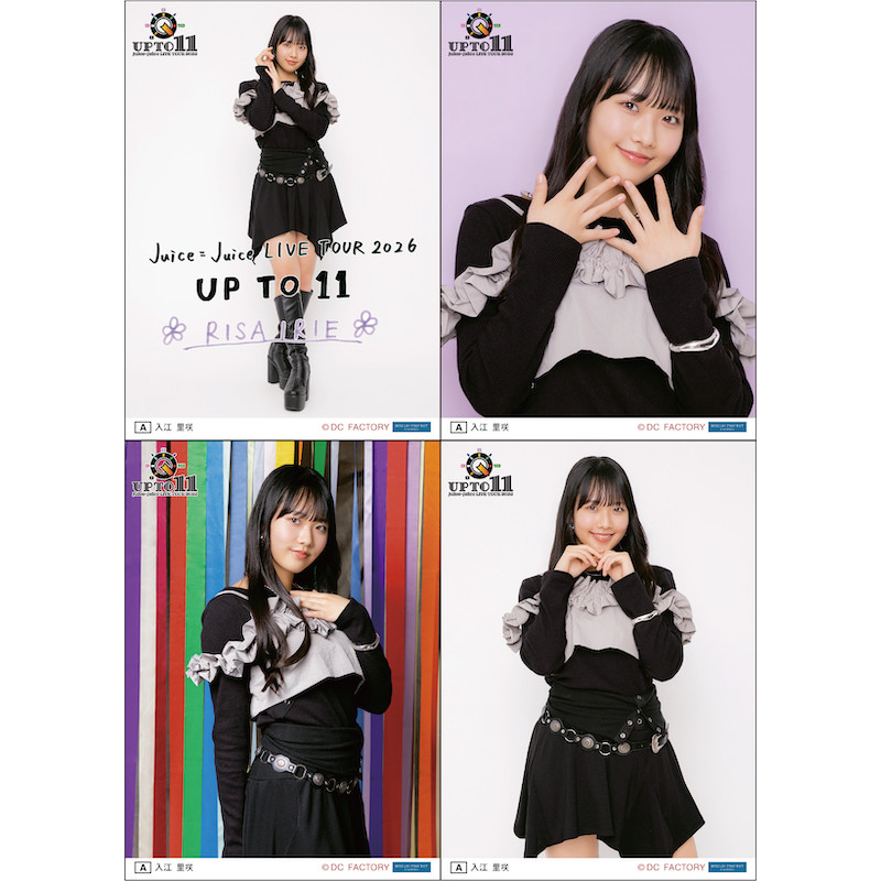 イベント :: Juice=Juice LIVE TOUR 2026 UP TO 11 :: Juice=Juice