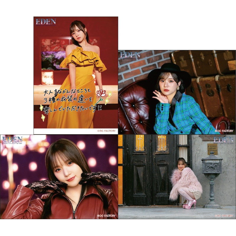 イベント :: 稲場愛香 Live Tour 2026 －EDEN－ :: 稲場愛香 Live Tour
