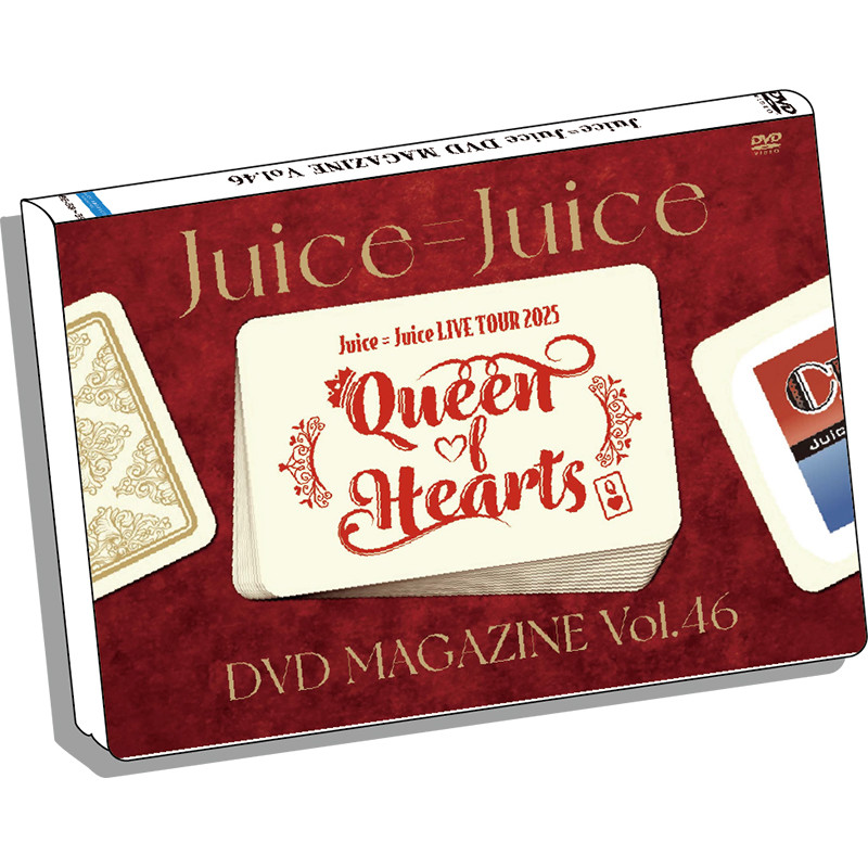 イベント :: Juice=Juice LIVE TOUR 2026 UP TO 11 :: Juice=Juice