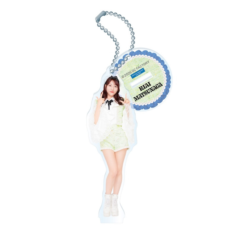 松永里愛　Juice=Juice FSK アクリルスタンドキーホルダー アーティスト選択 :: アーティスト :: ハロー！プロジェクト :: Juice