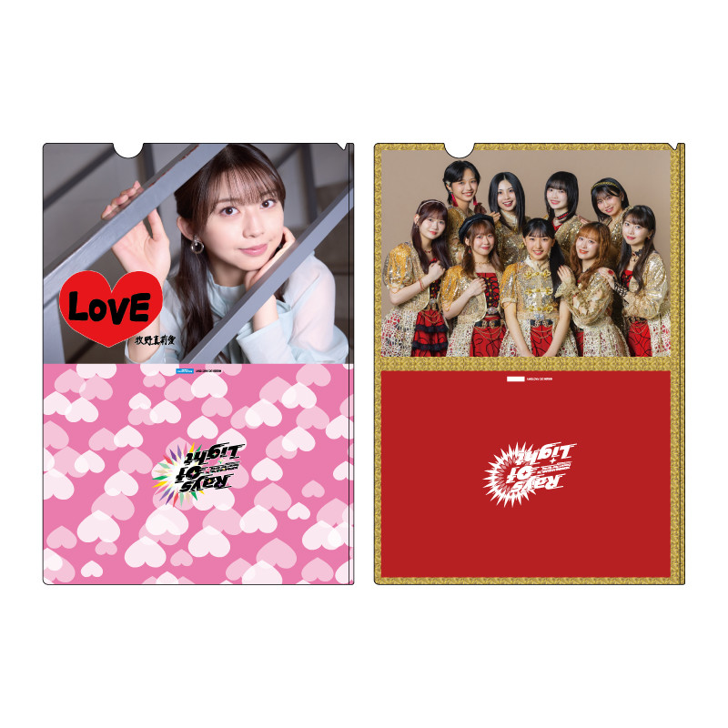 モーニング娘。 A4クリアファイル 2020 イベント :: モーニング娘。'26 コンサートツアー春 - Rays Of Light