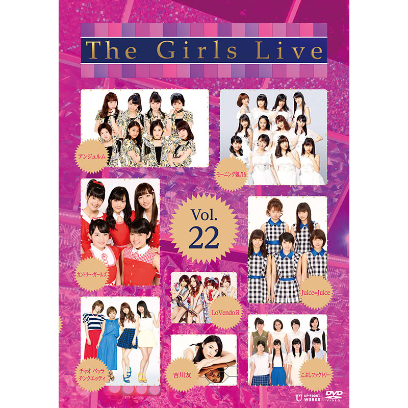 The Girls Live　Vol.22