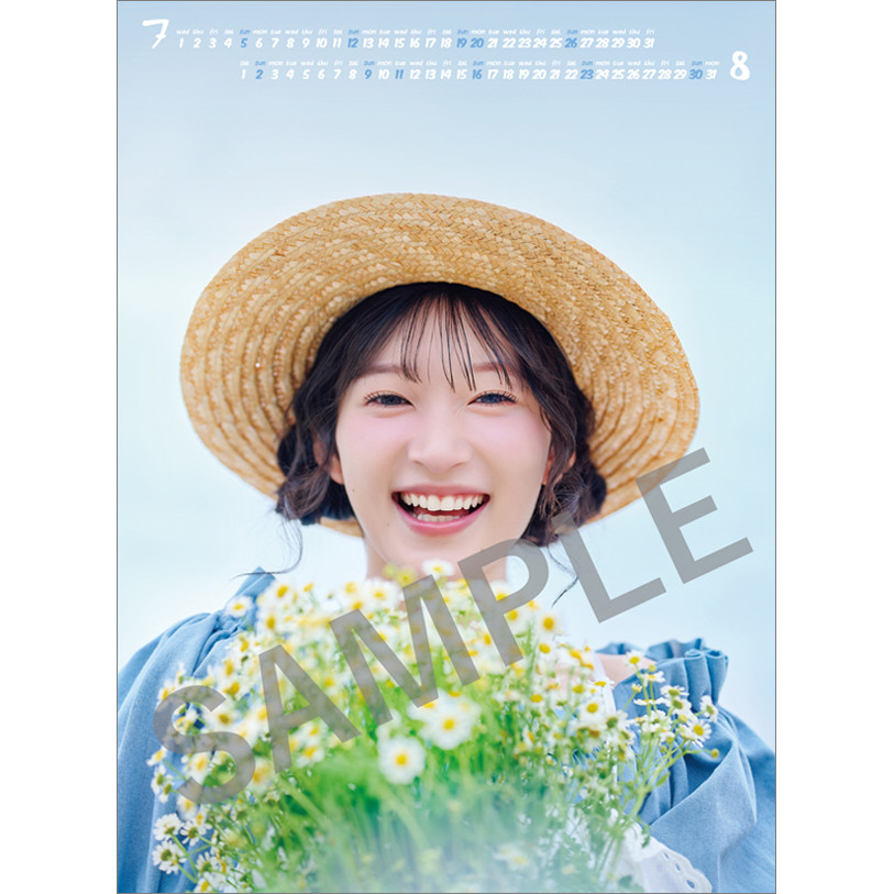 かりんページ 宮本佳林 2026年壁掛けカレンダー』＜Shop限定L判特典写真付き＞
