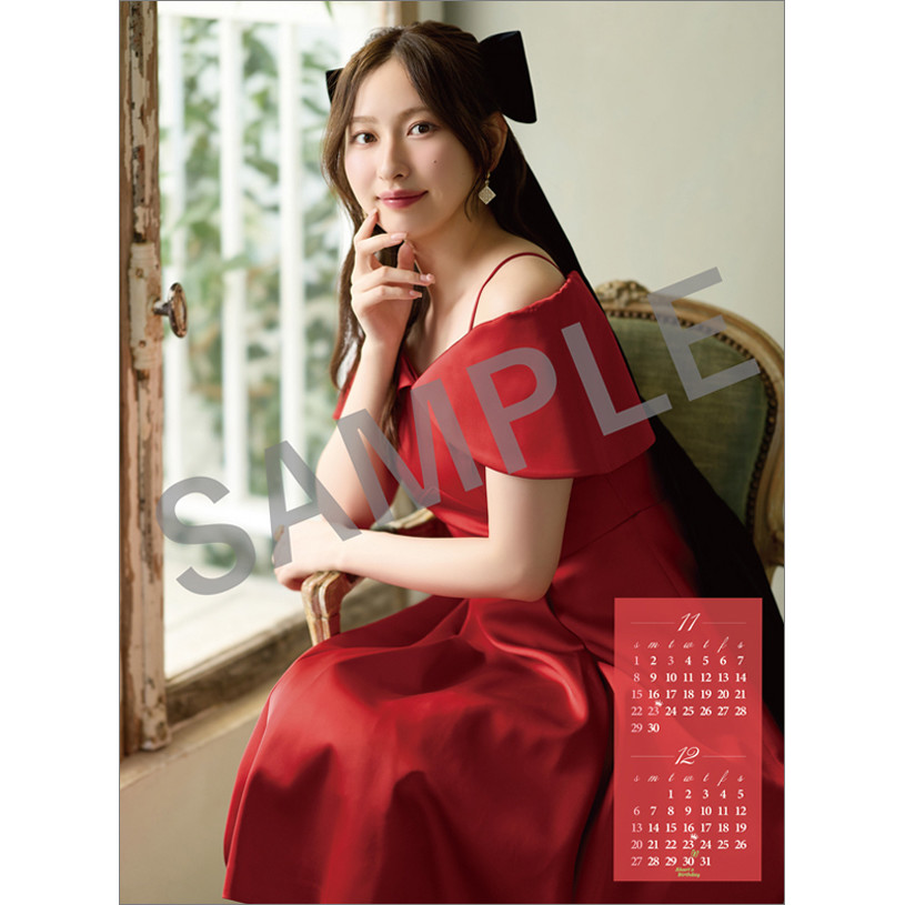 植村あかり 2026年壁掛けカレンダー』＜Shop限定L判特典写真付き＞