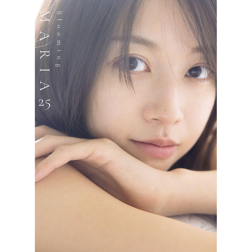 モーニング娘。'26 牧野真莉愛写真集『blooming MARIA25』＜通常版＞