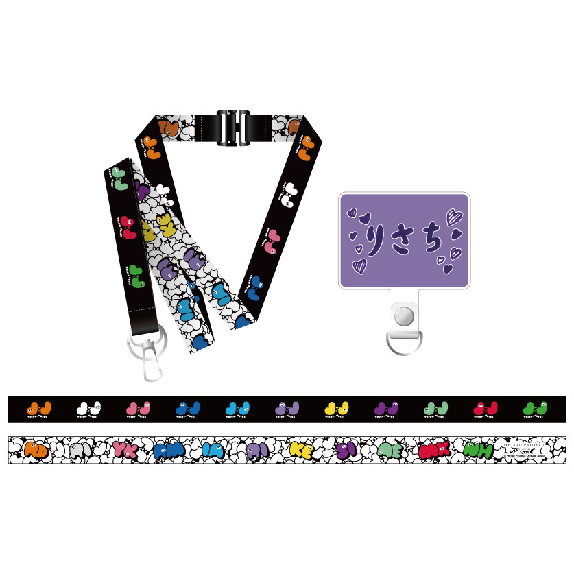 入江里咲(Juice=Juice)『フォンタブ＆ネックストラップ』