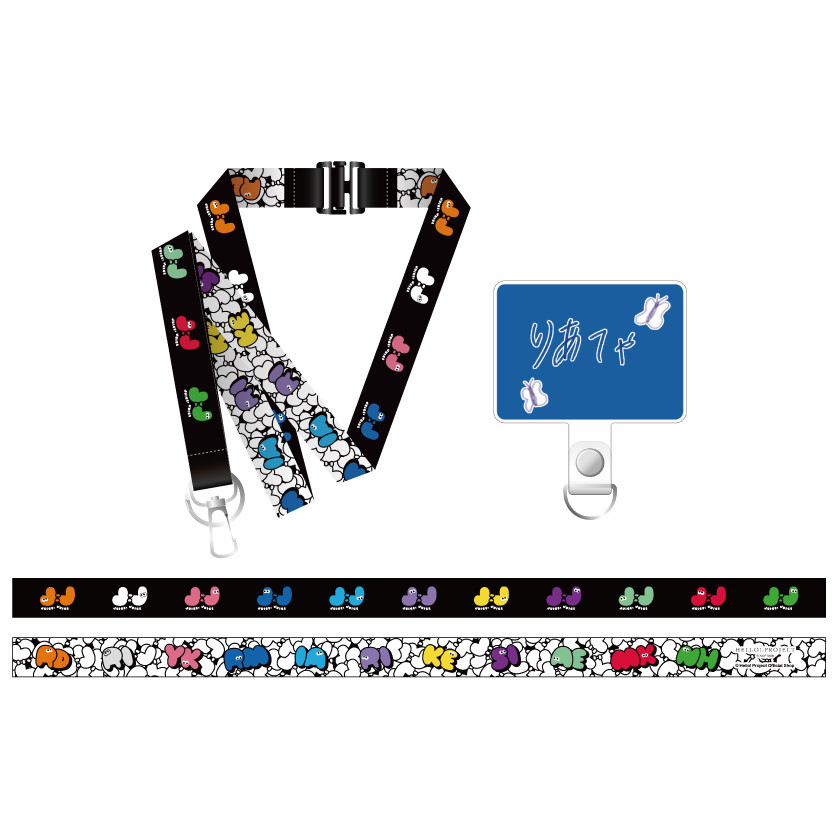 Superjunior キュヒョン　フォンタブ　ネックストラップ フォンタブ＋ネックストラップ