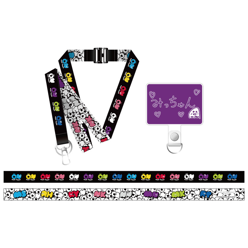 parade／NO,THANK YOU!!! ストラップ＋コースター　9点 西﨑美空(OCHA NORMA)『フォンタブ＆ネックストラップ』