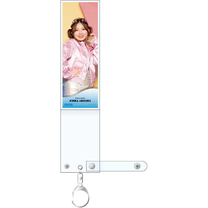 【新品・未開封】Juice=Juiceペンライト 有澤一華(Juice=Juice)【受注】『ペンライトクリアカバー』［0704-0720］