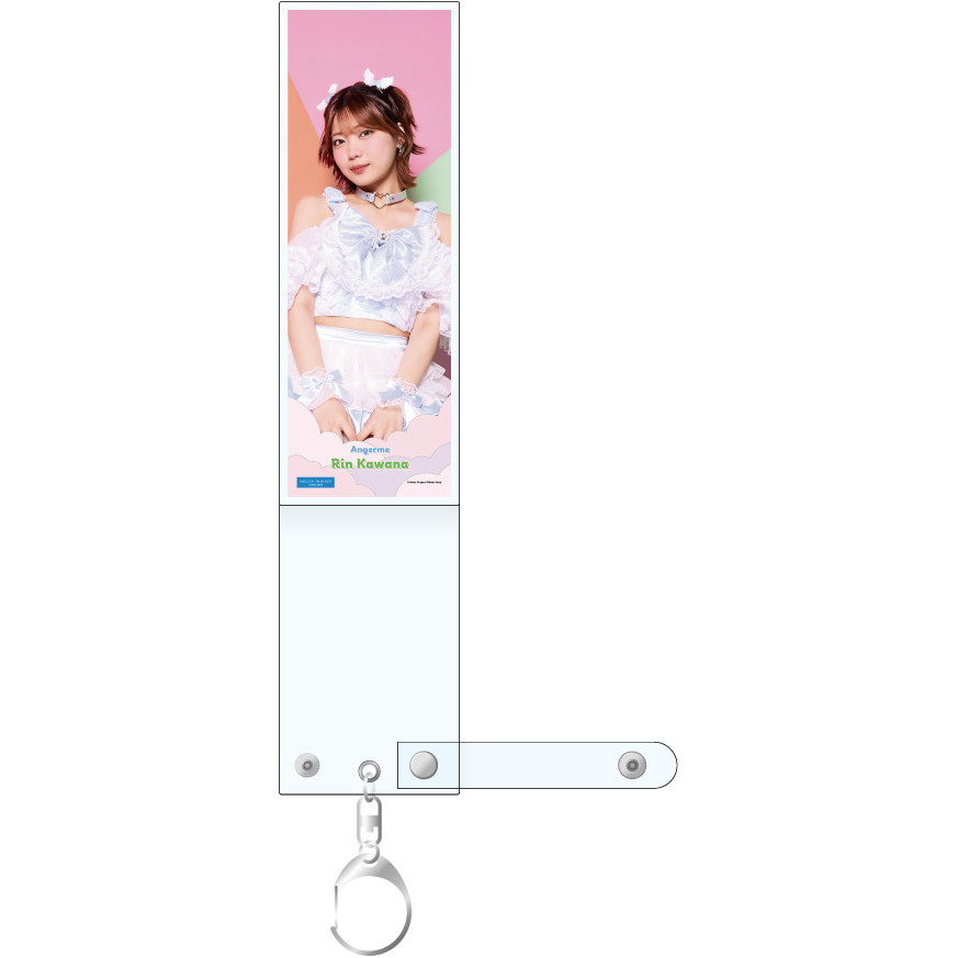 アンジュルム　川名凜　グッズまとめ売り 川名凜(アンジュルム)【受注】『ペンライトクリアカバー』［0704-0720］