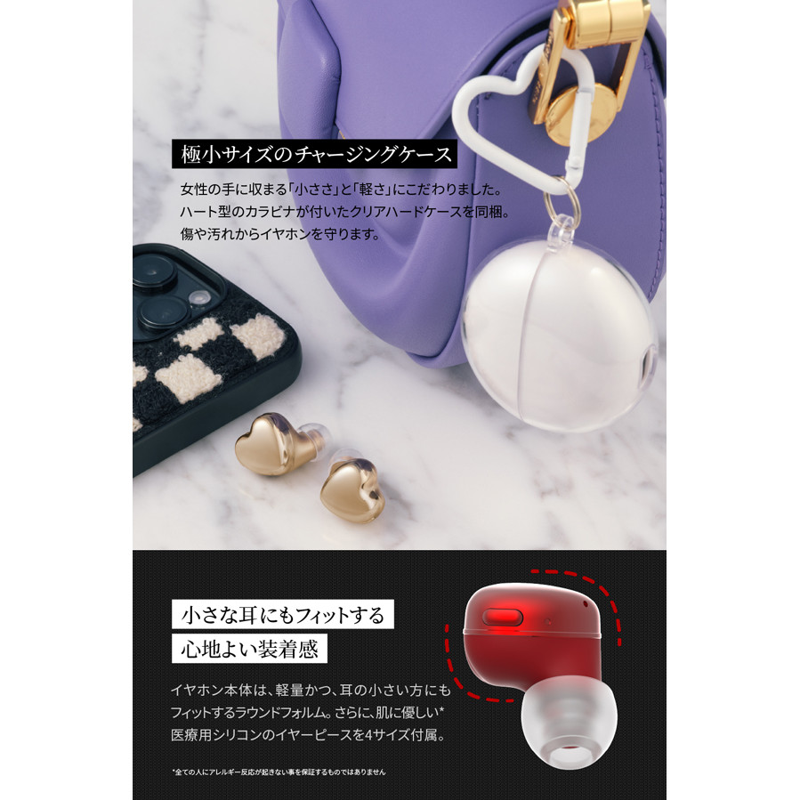 特典付き：通常販売】『＜AVIOT＞完全ワイヤレスイヤホン「TE-I3